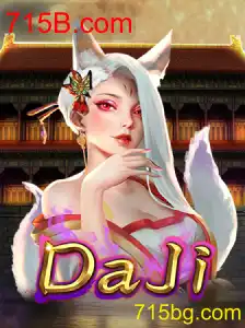 DaJi